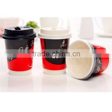 2016 factory new fashion design 8oz/9oz paper cup with lids from china alibaba supplier for party