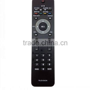 Remote control for philips LCD/LED TV