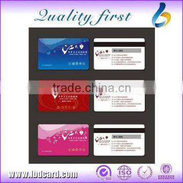 LF T5577 RFID Scratch Cards Chip Cards Wholesale