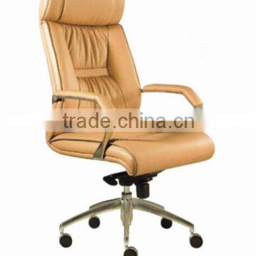 2015 Danway Furniture office chair, colorful leather chair , executive chair HYD-E416-1