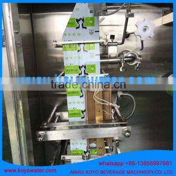 KOYO Bag Liquid Milk Filling Machine