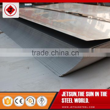 Professional supplier aisi 304 2b stainless steel plate