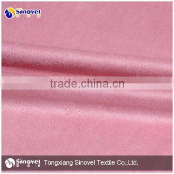 Polyester Suede Fabric, Knitting Suede Fabric, Suede Fabric for Cushion,Sofa, Cloth