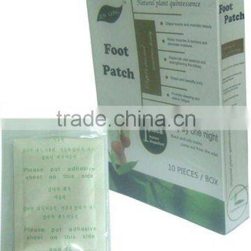 New Generation! Nanometer detoxification sterilization foot patch