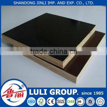 construction plywood and commercial plywood directly from manufacturer