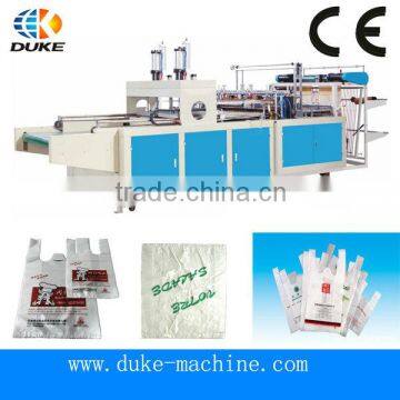 DFHQ-450X2 Automatic Bag Making Machine