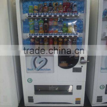 Can and Bottle Vending Machine photo-2