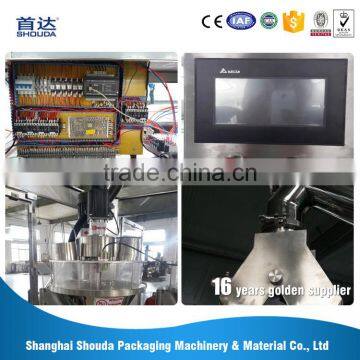 Hot Sale Small Model Promotional Preservative Powder Filling Machine photo-3