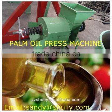 factory price palm oil mahine