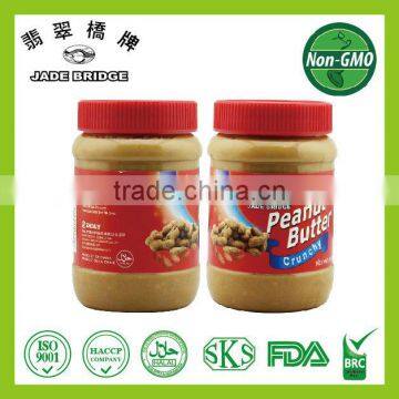 Chinese Green Food Crunchy Peanut Butter