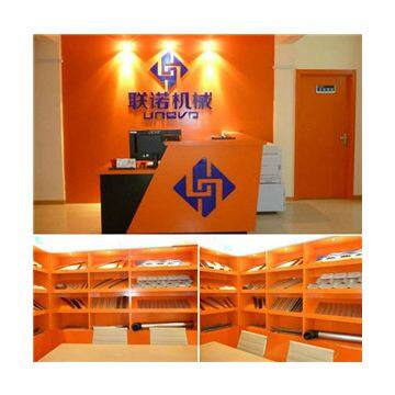 Siyang Unovo Machinery Co.,ltd company overview - view 1