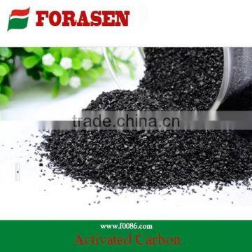 Iodine 1100 granular coconut shell activated carbon