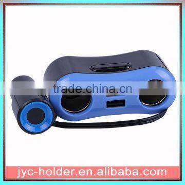 2 way car cigarette lighter