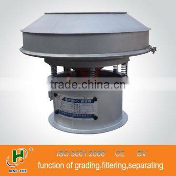 Badao series round palm oil vibrating screen