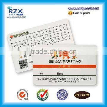 125KHz LF Printable PVC RFID Proximity Card photo-2