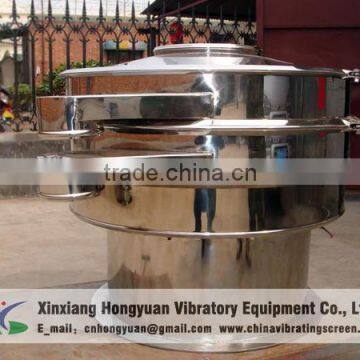 Flour White Sugar Fine Powder Stainless Steel Rotary Vibrating Screen photo-6