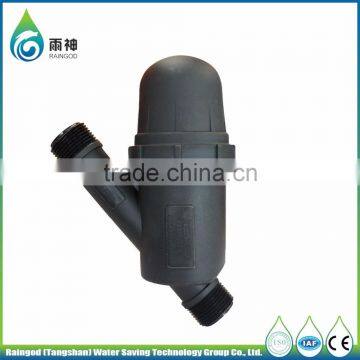 Superior service factory directly selling Centrifugal filter water filter parts outdoor