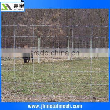 Hot sale cattle fence High tensile strength used cattle fencing