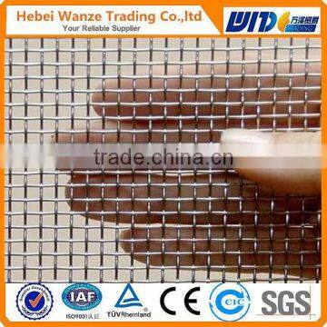 High-Quality Woven And Galvanized Crimped Wire Mesh