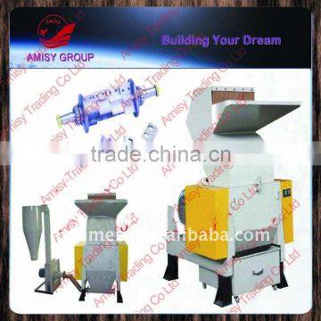 Plastic Crusher for PP/ PE/EPS/PS,/Nylon/ABS