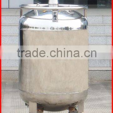 YDZ-300 JX self-pressurized liquid nitrogen tank/cylinder