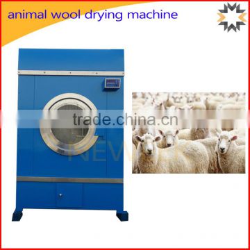 Neweek drum gas or electric heating animal wool drying machine