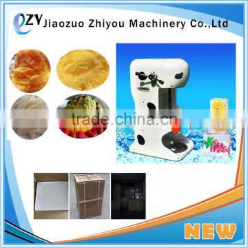 top selling Flake Shaved Ice Machine/ice crusher for tube ice(whatsapp:0086-15639144594)