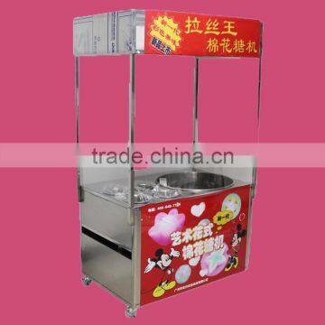 manufacturer Luxury Fancy Art Cotton Candy Floss Machine made in china