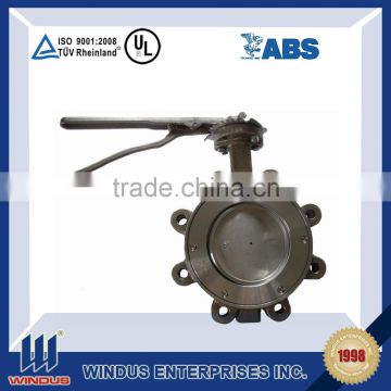 DN2500 PN85 low carbon steel butterfly valve