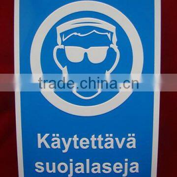 Safety Reflective Warning Signs photo-3