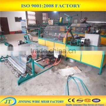New Design Automatic Chain Link Fence Machine photo-2