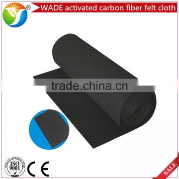 Widely used in the aquarium absorbent activated carbon fiber cloth