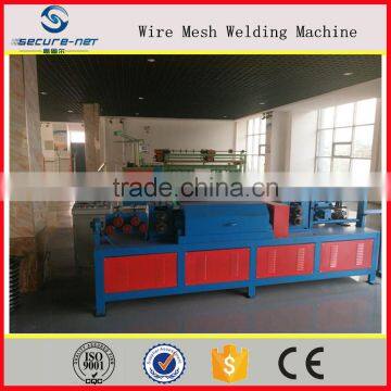 5-12mm Steel Rod Straightening and Cutting Machine photo-3