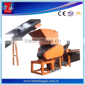 new arrival XXX high quality pe plastic film crushing machinery