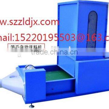 Bale opener,factory Duck feather automatic feeder Seling by 15220195503SZZLDJX