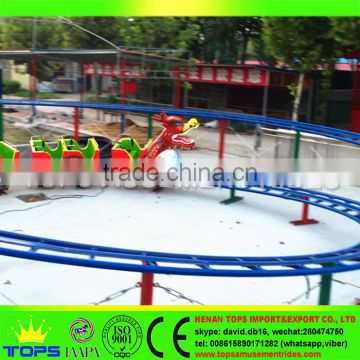 Manufacturer Of Theme Park Ride Outdoor Mini Roller Coaster