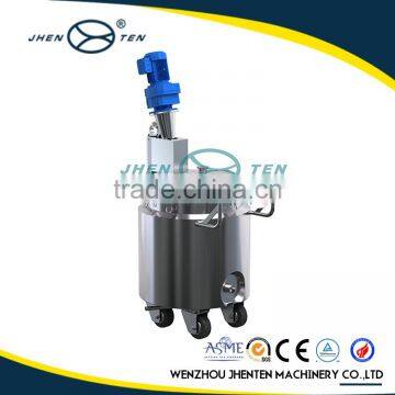 Factory supplied stainless steel mobile agitator tank made in China