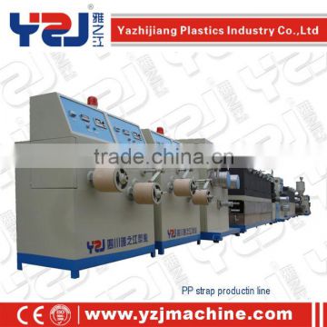 single screw extruder machine line for manufacture pp strap banding