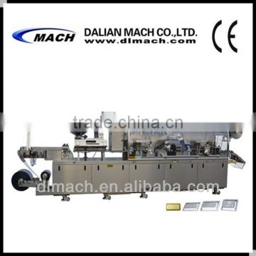 DPP260H3-ZH220 Multifunctional pharmaceutical packing machine