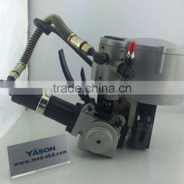 KZ-32/19 Pneumatic Steel Strapping Tool Metal Strapping Tool for 19-32mm photo-2