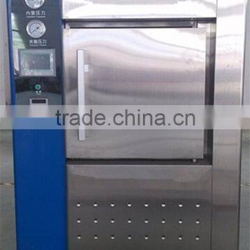 HA-BVS Single Door Horizontal Pulse Vacuum Autoclave Motorized Door or Sliding Door Simens PLC platform-Bluestone Autoclaves