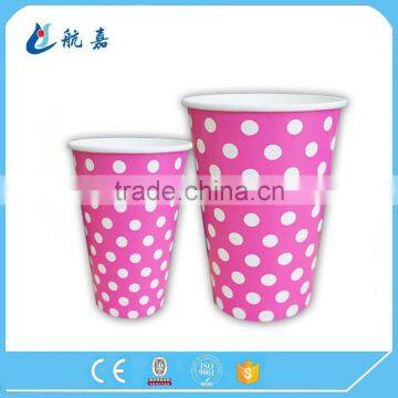 Loverly Customized polka dot printed cold juice drinking disposable paper cup