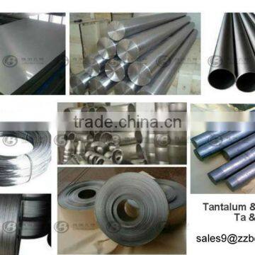 Fine Tantalum Ingots photo-2