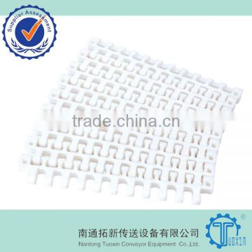 M2540 Radius Flush Grid Plastic Modular Belt