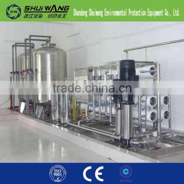 Reverse Osmosis Pure Water treatment Equipment /water purification machine/ water treatment machine/drinking water equipment