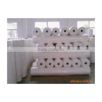 white pp spunbonded nonwoven fabric