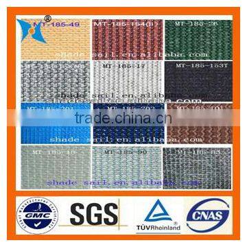 3x50m PE SHADE NET/SHADE NETTING