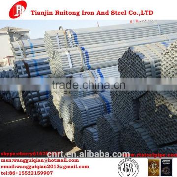 scaffold welded steel tube q235 material