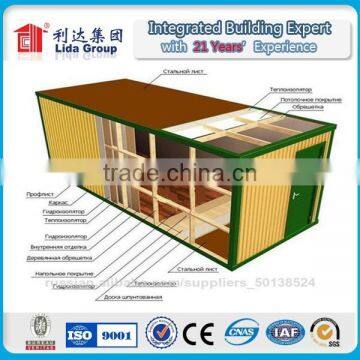 Thailand Shipping Container Homes for Sale/prefabricated Wooden Appearance Container House Building photo-4