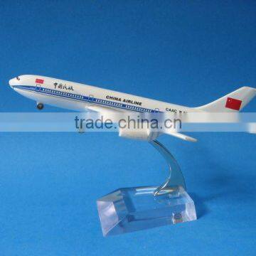 Handmade Metal airplane model for business gift